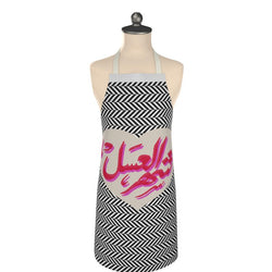 The Honeymoon* | Apron