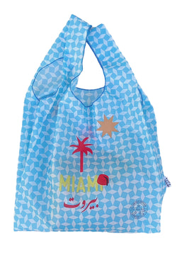 'Limited Edition' Soho House Cookbook Club  |  Blue Parachute Shopper