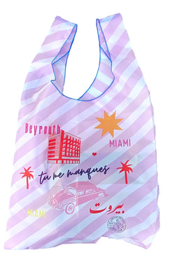 'Limited Edition' Soho House Cookbook Club  |  Pink Parachute Shopper