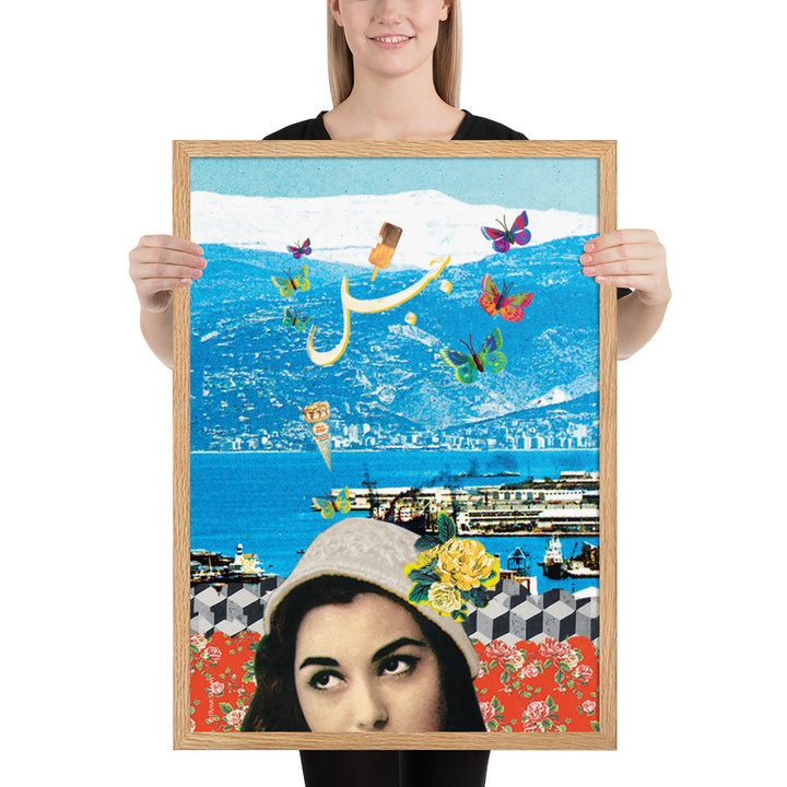 Ski & Swim in Beirut | FRAMED print