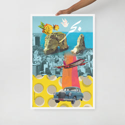 Rawché Rocks! | FRAMED print