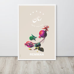 Pomegranate | print FRAMED