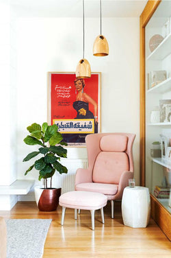 Chafica Egyptian cinema poster