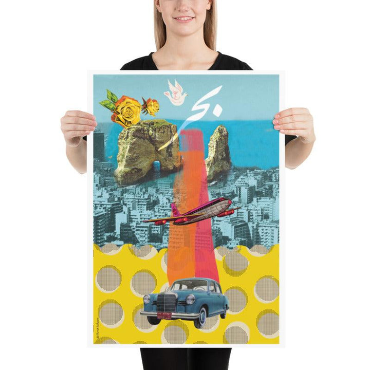 Baher | Print - Rana Salam SHOP