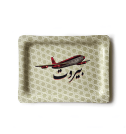 Beirut Bon Voyage | Tray - Rana Salam SHOP