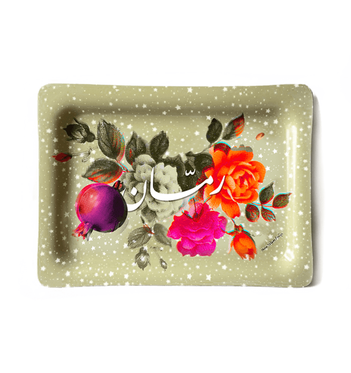 'Rimman' Pomegranate | Tray - Rana Salam SHOP