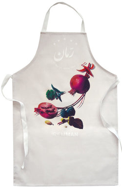 Rimen Apron - Rana Salam SHOP