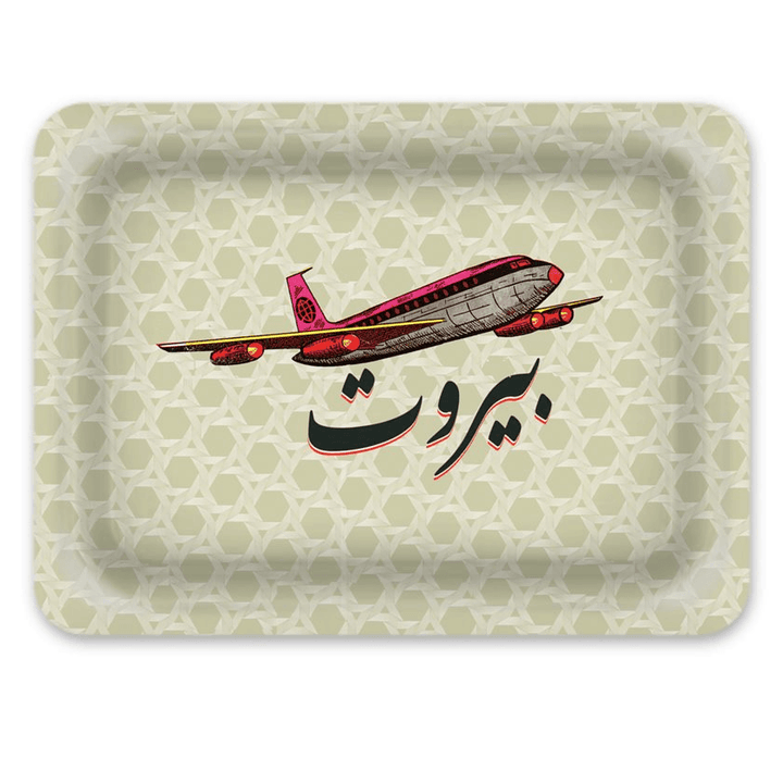 Beirut Bon Voyage | Tray - Rana Salam SHOP