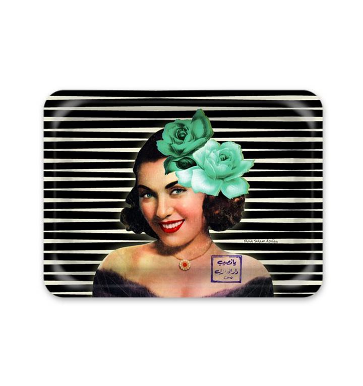 Tahiya | Tray - Rana Salam SHOP