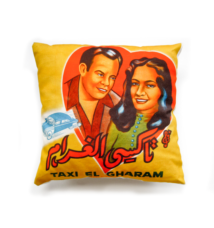 Middle East, Arabic, Mercedes, pop art, decorative cushion, throw pillow, interior design, office interior design, restaurant interior design, cotton 