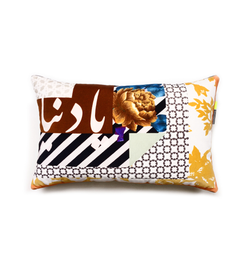 terrazzo tiles, bougainvillea flowers, rattan, marble, velvet cushion, decorative cushion, Beirut, Arabic calligraphy, throw pillow, Arabic 