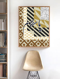 terrazzo tiles, bougainvillea flowers, rattan, marble, Beirut, Arabic calligraphy,  home wall decor, restaurant wall decor, hotel wall decor, wall print, wall decor, Middle Eastern wall decor