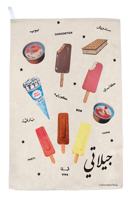 Gelati Ice Creams! Kitchen Towels - Rana Salam SHOP