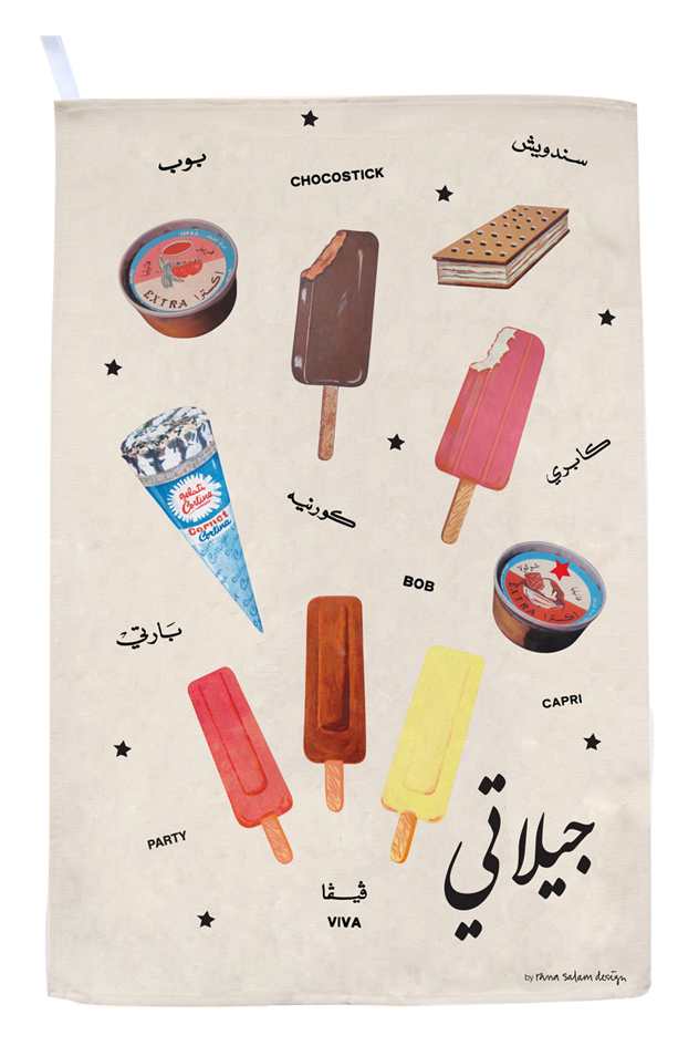 Gelati Ice Creams! Kitchen Towels - Rana Salam SHOP