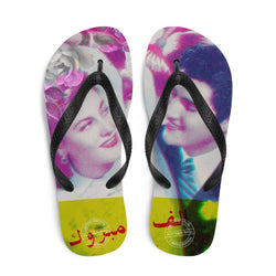 Wedding, flip flops, beach wedding, flowers, Arabic  