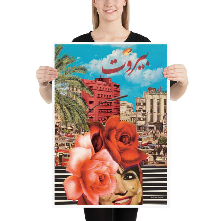 Beirut | Print - Rana Salam SHOP