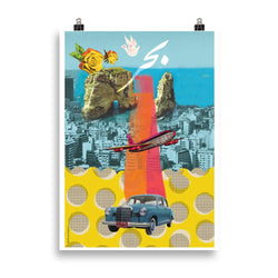 Baher | Print - Rana Salam SHOP