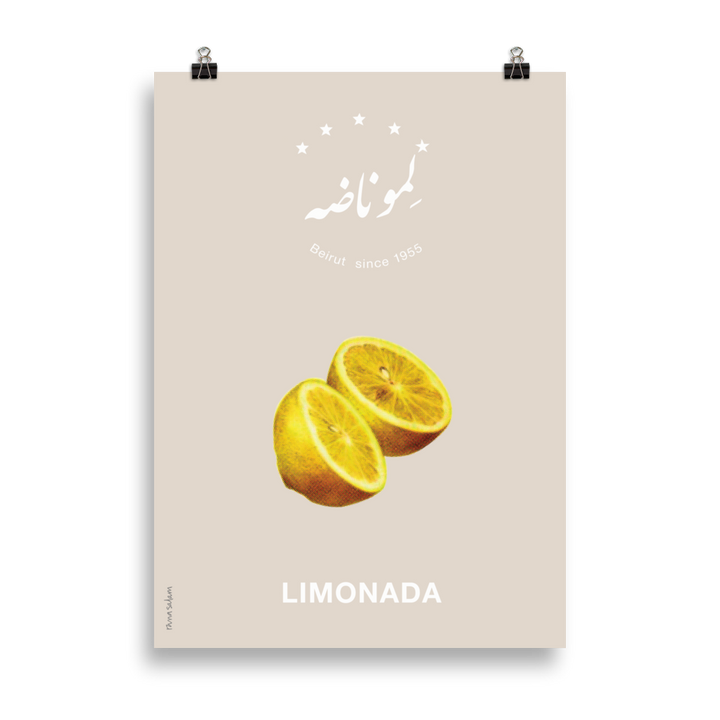  Lemonade, Lemons graphic, Beirut, Lebanon, Pop art graphic, wall hanging, restaurant wall decor, hotel wall decor, wall print, wall decor